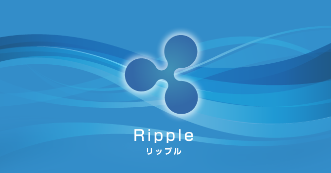 bitcoin2_0_ripple001