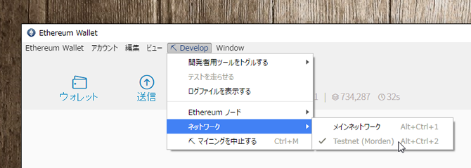 bitcoin address dump