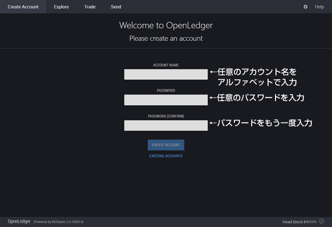 openledger_0001