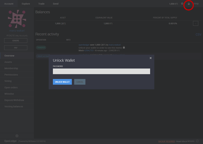 分散型取引所のopenledger オープンレジャー の使い方 クリプトストリーム